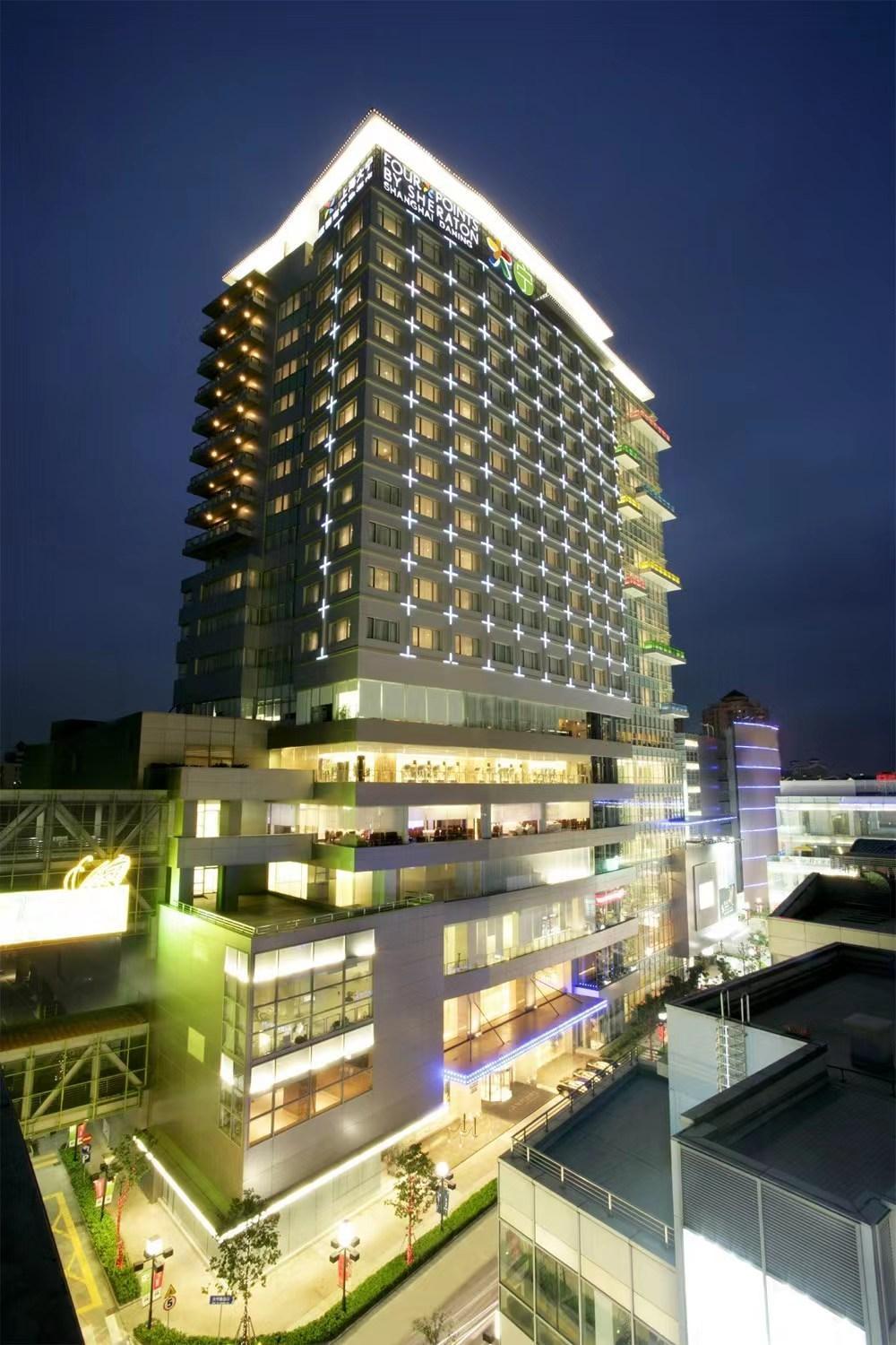 Four Points By Sheraton Shanghai, Daning Exterior photo
